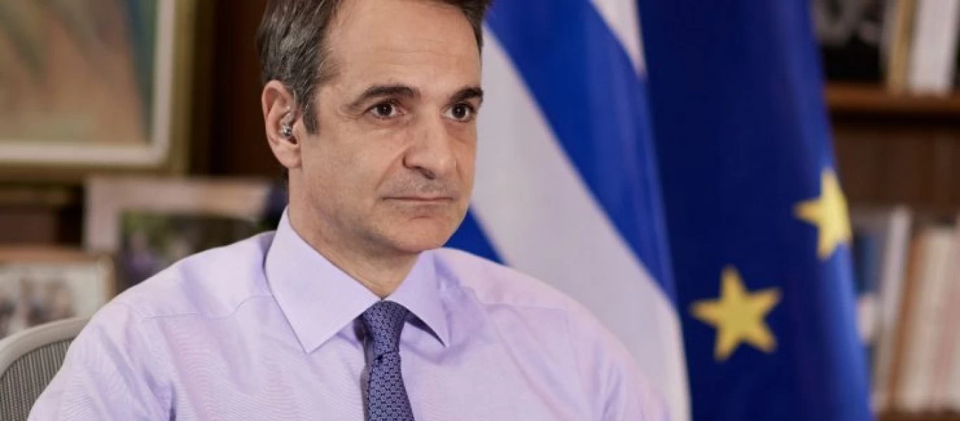 Τι θα συζητηθεί σήμερα στην ΚΟ της ΝΔ; - Ποια θέματα θα «θίξει» ο Κ.Μητσοτάκης